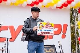 competition
